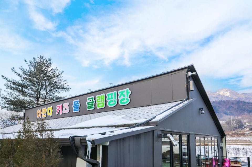 Gapyeong Amanda Kids Glamping Bed and Breakfast in Gyeonggi-do