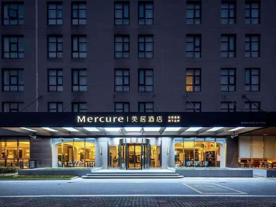 Mercure Wuxi Jiangnan University (Opening Mar. 2021) Hotel in Suzhou