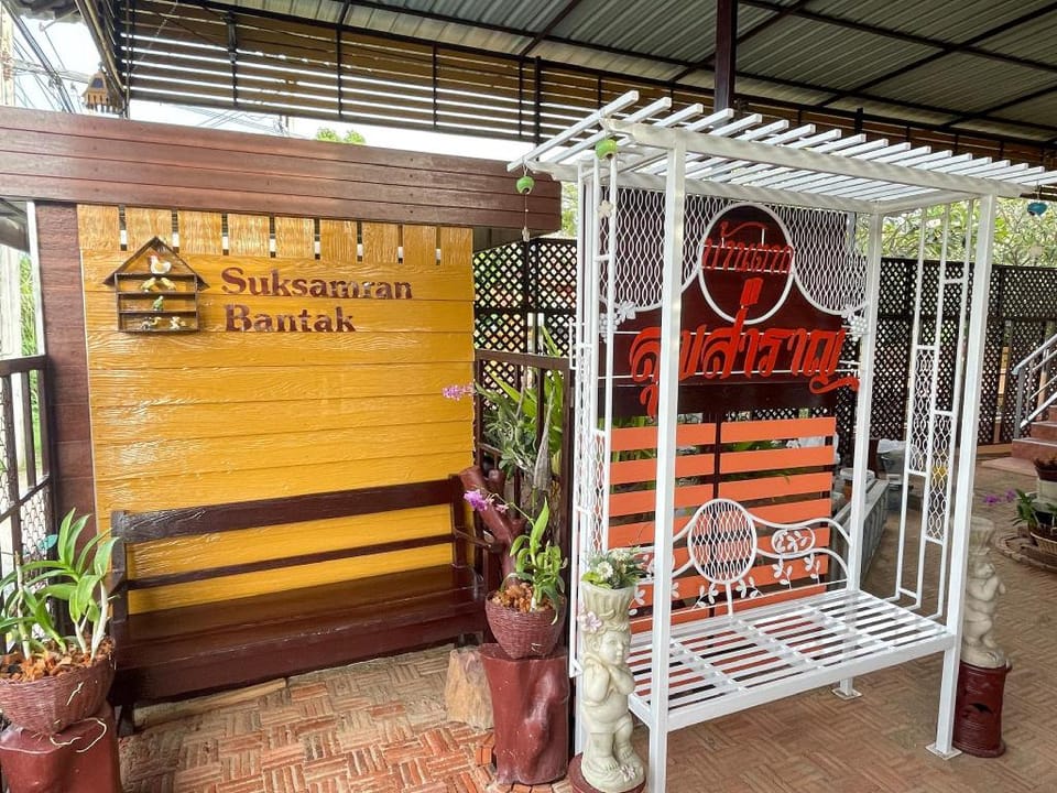 suksamranbantak Apartment in Thailand