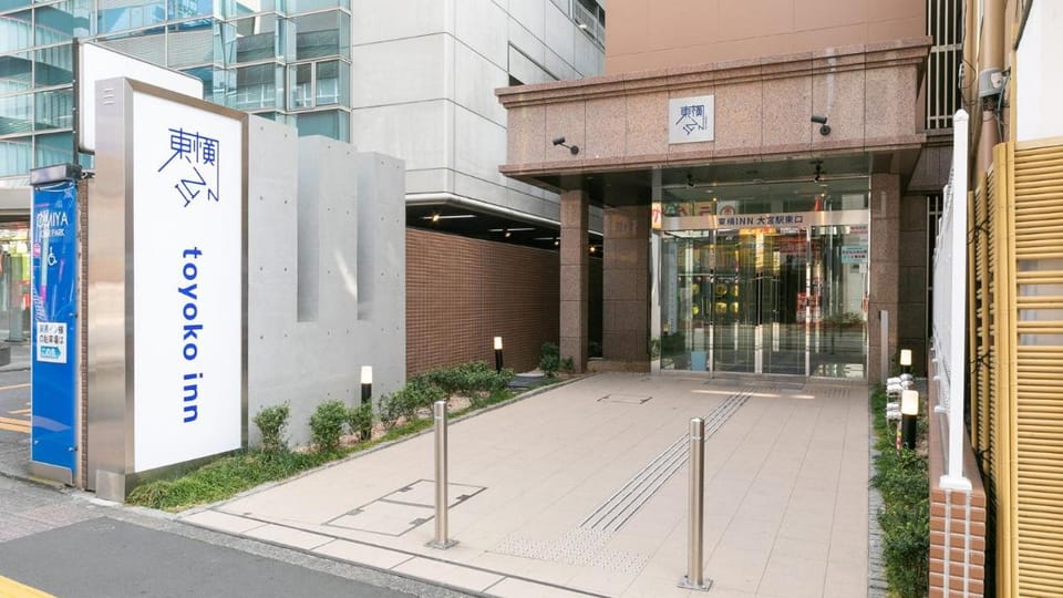 Toyoko Inn Omiya-eki Higashi-guchi Hotel in Saitama
