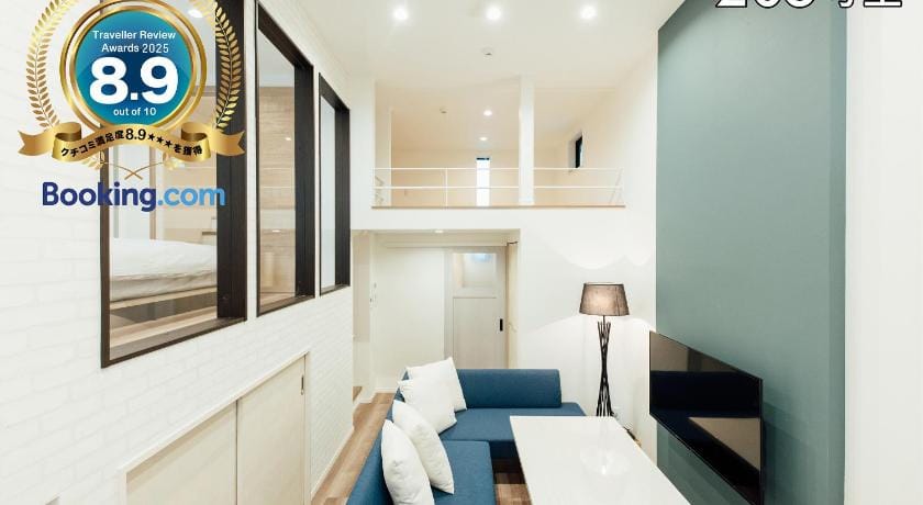 YOUR ROOM Kumamoto Station Apartment in Japan