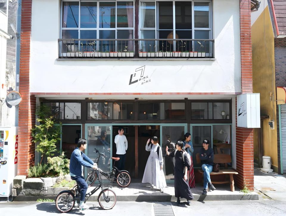LOCAL × LOCAL Bed and Breakfast in Shizuoka Prefecture