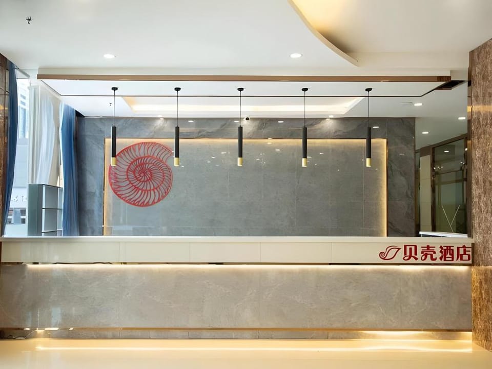 Shell Hotel Shanxi Jinzhong Taigu County Bus Station Hotel in China