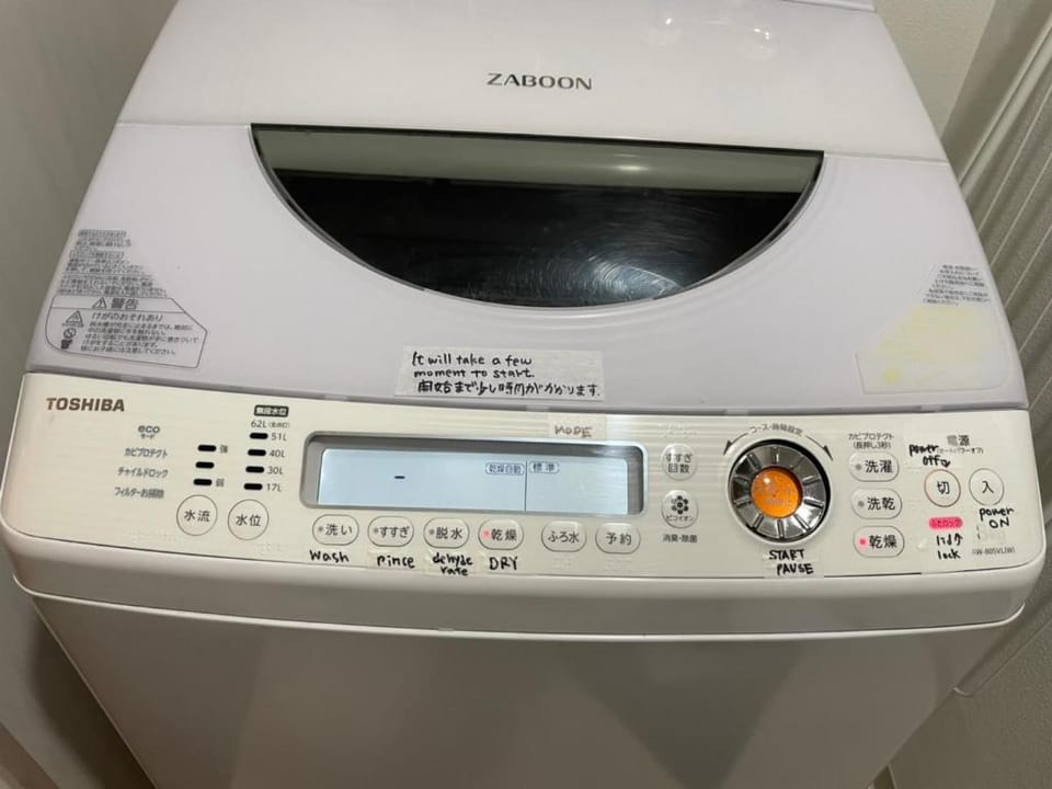 K106★FreeCarpark★53m2-2BR★JR Kotoni 9minwalk_wifi★ Apartment in Sapporo