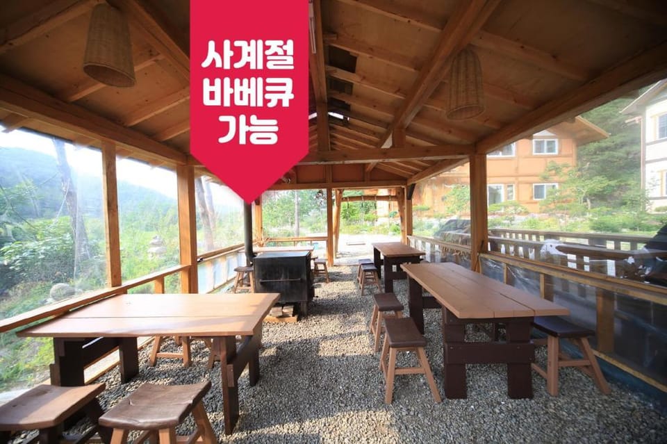 Samcheok yeondam pension Bed and Breakfast in South Korea