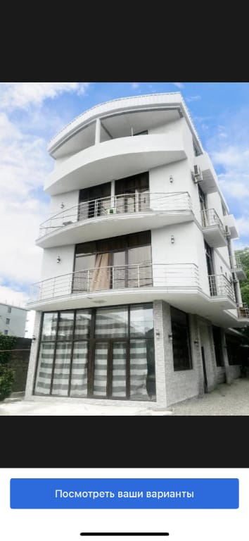 TikTok house Bed and Breakfast in Adjara, Georgia