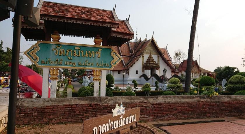 Baan Mai Muang Nan Vacation rental in Laos