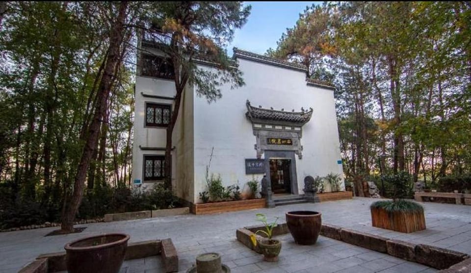 Huangshan Xishui Yunjian Guesthouse Hotel in Zhejiang