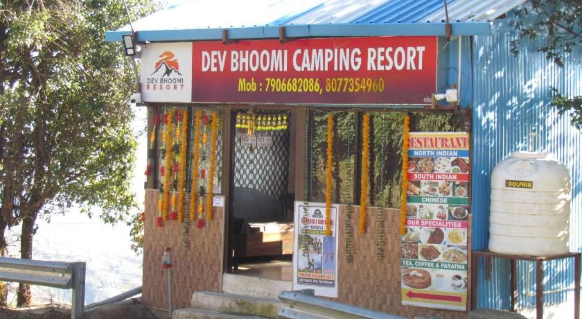 Dev Bhoomi Camping Resort Kanatal Campground/ 
RV Resort in Uttarakhand