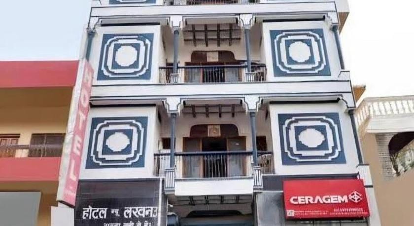 Hotel New Lucknow Hotel in Lucknow