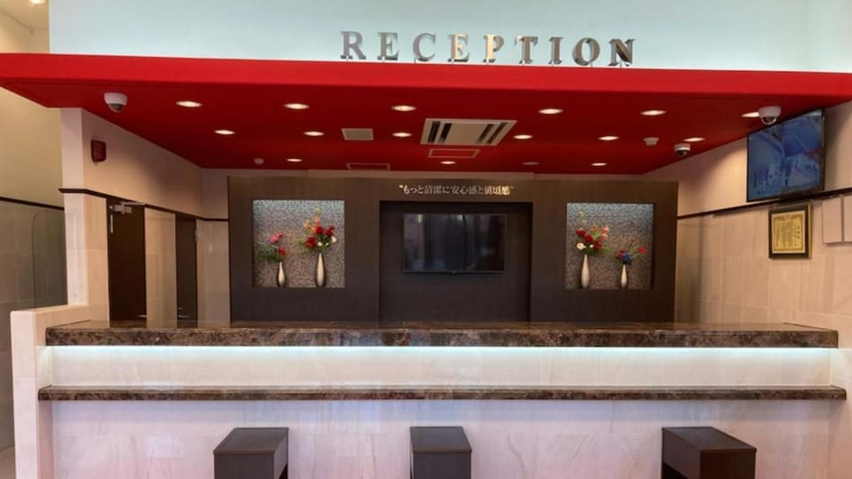 Toyoko Inn Hiroshima-eki Stadium Mae Hotel in Hiroshima