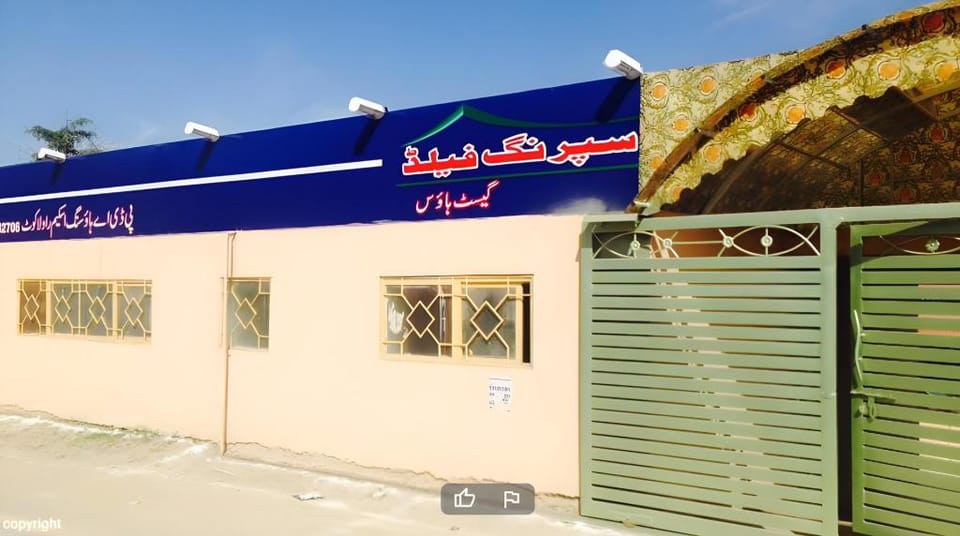 Springfield Guest House Hotel in Punjab