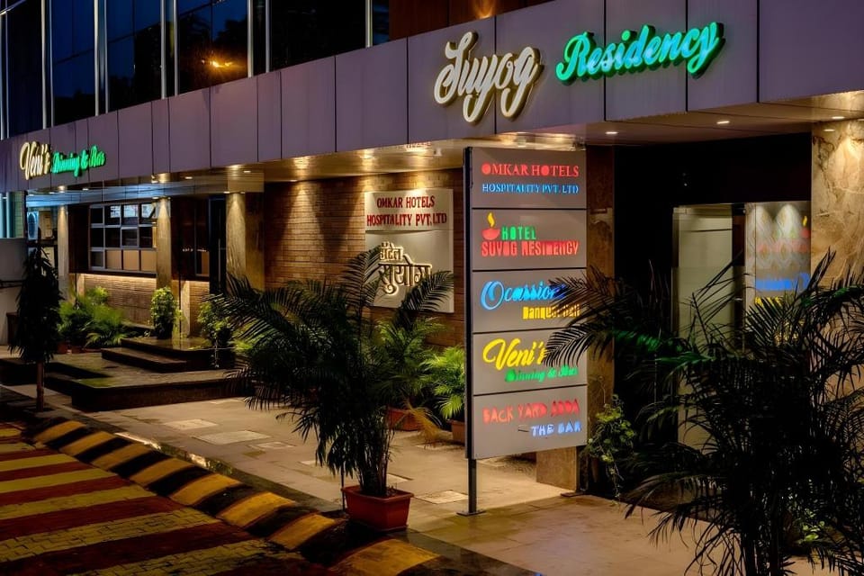 HOTEL SUYOG RESIDENCY Hotel in Maharashtra
