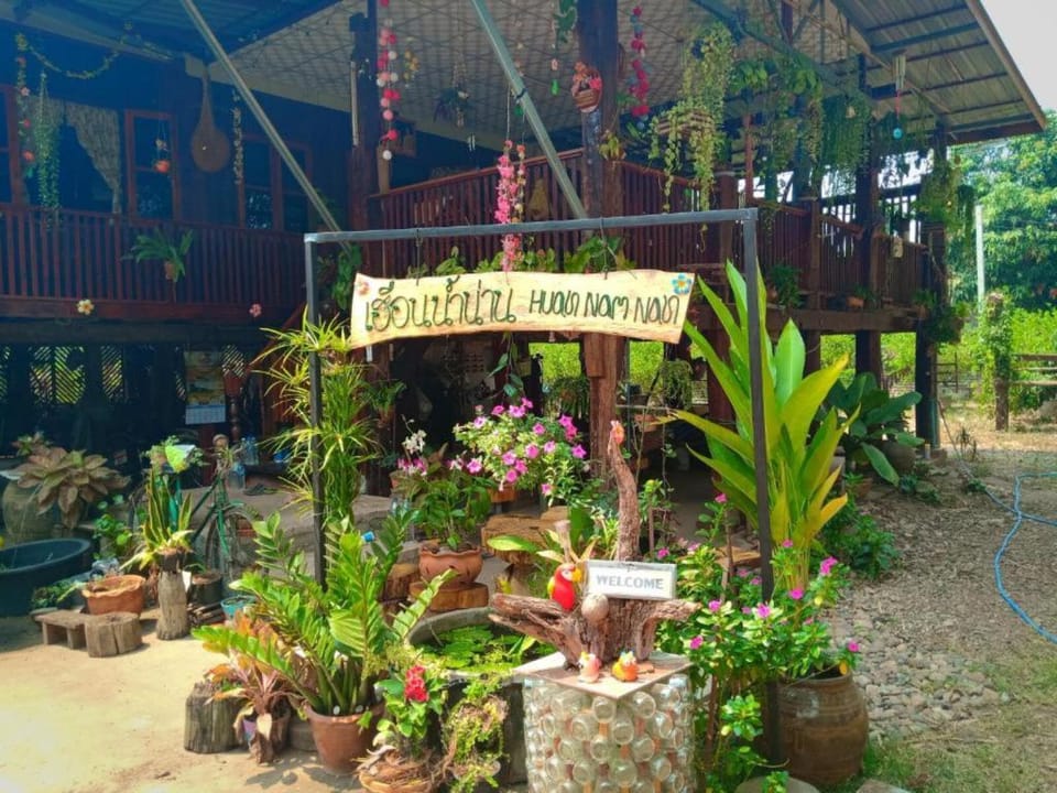 House by The River Nan Vacation rental in Laos