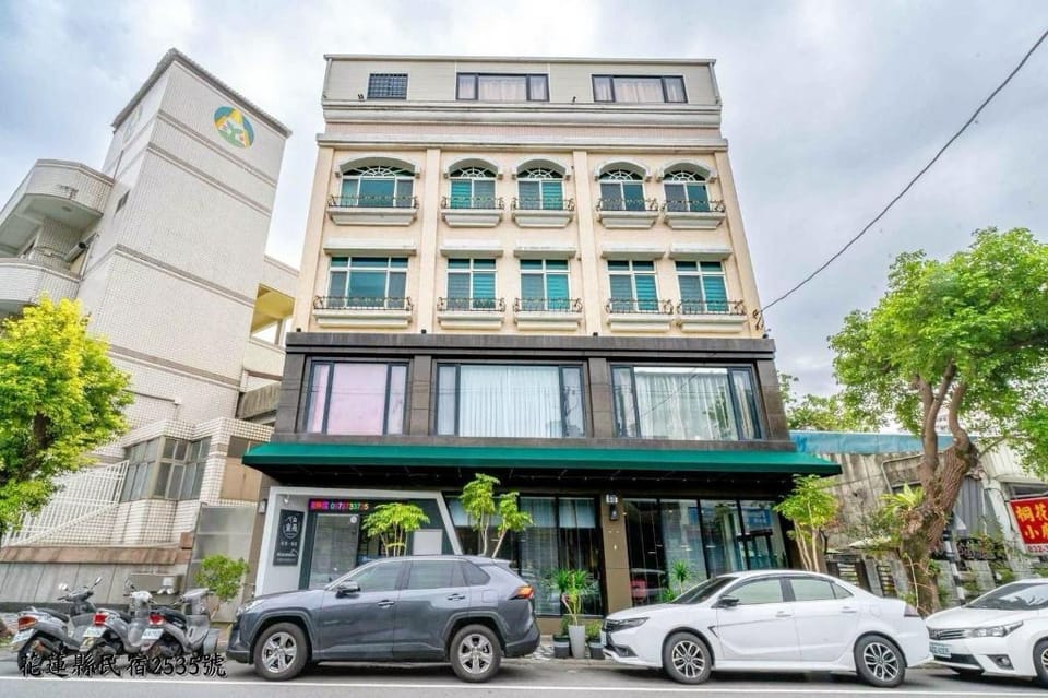Go Around B&B Bed and Breakfast in Taiwan, Province of China