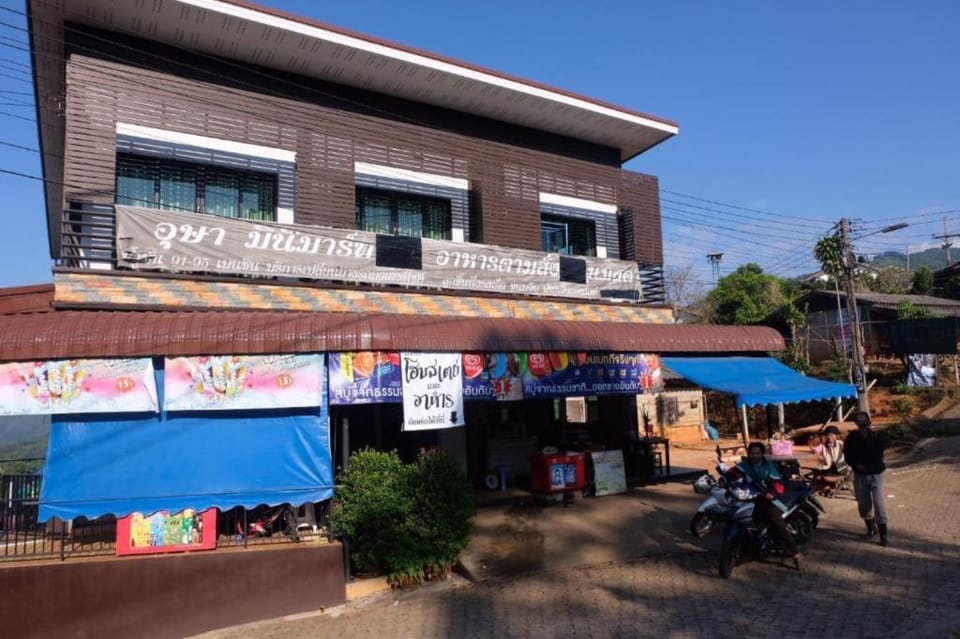 Doi Tung Heng Thana Homestay Vacation rental in Thailand