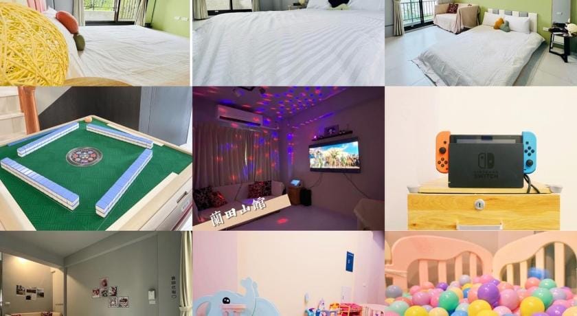 蘭田民宿 Bed and Breakfast in Taiwan, Province of China