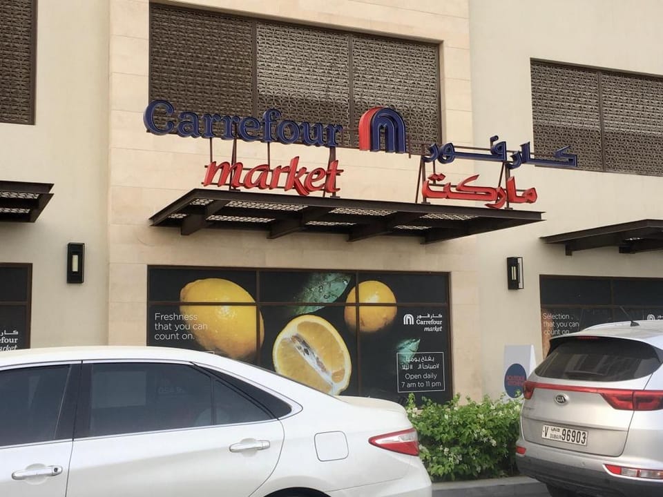 Dubai home Simple life 2 bedrooms Apartment in Dubai