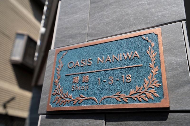 OASIS NANIWA-1A-Newly Opened! Airport Umeda Namba Nipponbashi No Transfer! Apartment in Osaka