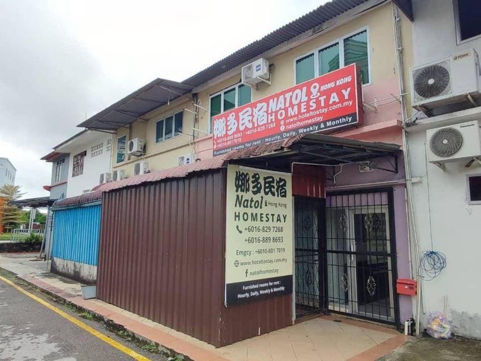 Natol Budget Homestay Rock Road Vacation rental in Kuching