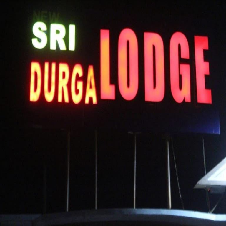 New Sri Durga Lodge Hotel in Andhra Pradesh