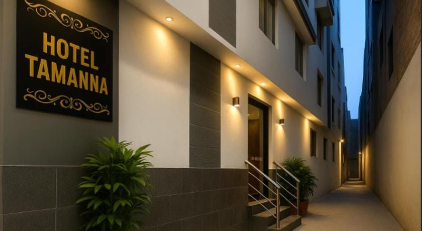 Hotel Tamanna - 50 Meter  From Golden Temple Hotel in Punjab, India
