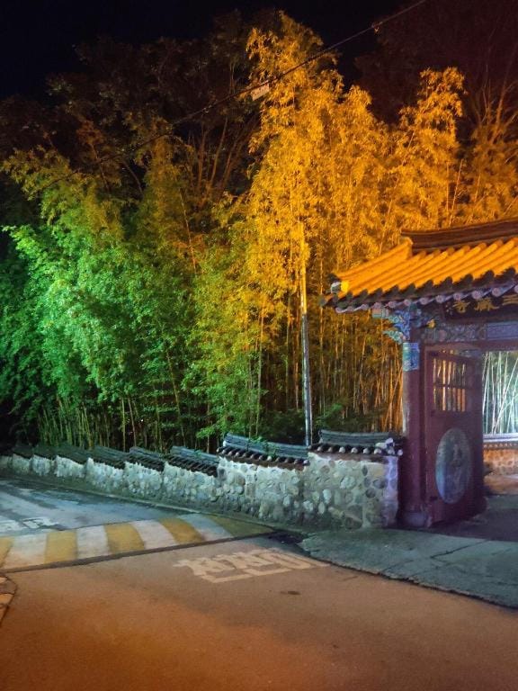 Yew house Vacation rental in South Korea