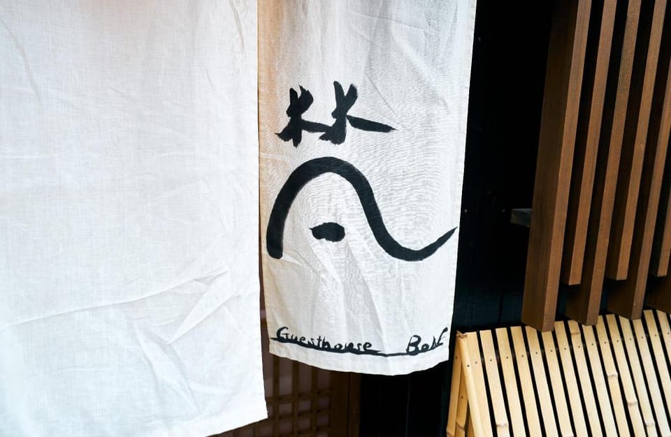 BON Vacation rental in Kyoto