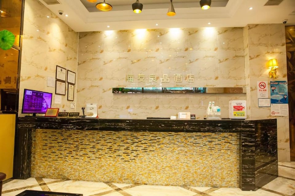 Hi Inn Shanghai Dongan Road Metro Station Hotel in Shanghai
