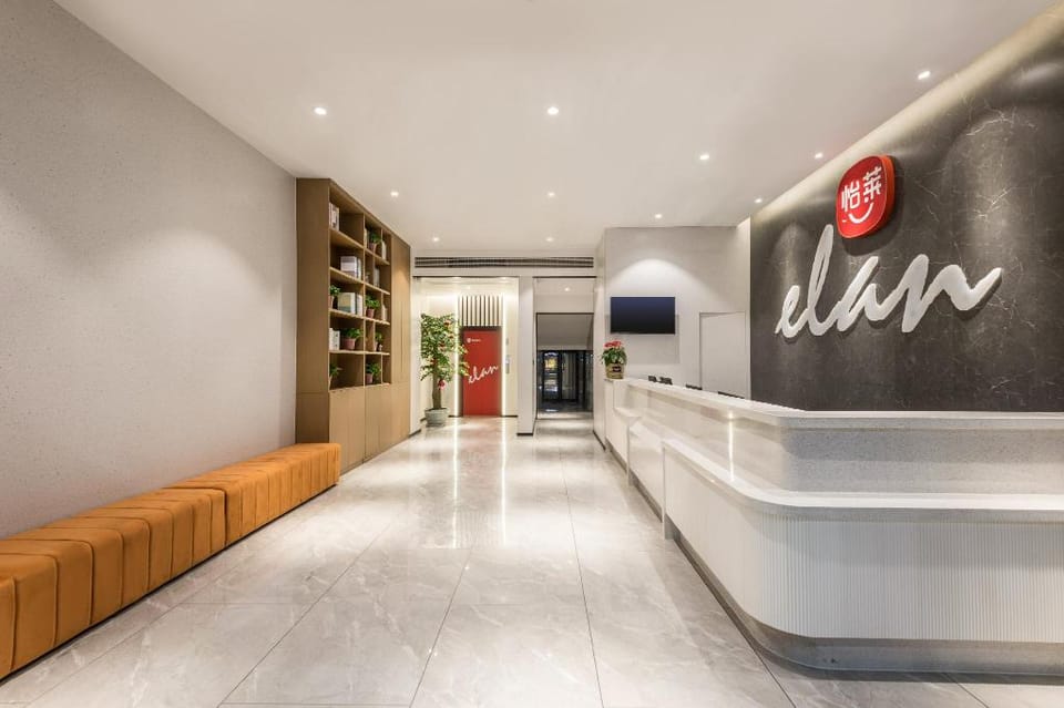 Elan Inn Wuxi Sunan Shuofang International Airport Hotel in Suzhou