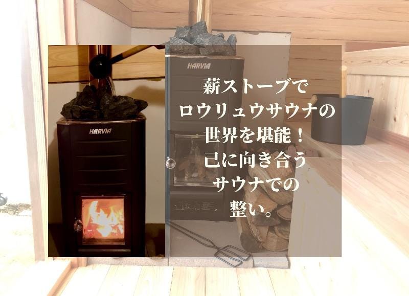 Hokulani by the Sea - Ocean View Rental Villa with Pool BBQ up to 10 Guests Villa in Chiba Prefecture