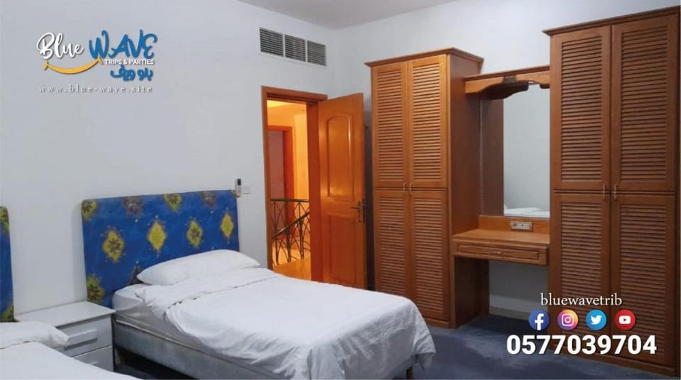 Durat Alarous Villa in Jeddah