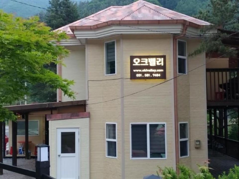 Gapyeong calbongsanokeuvalley pension Bed and Breakfast in Gyeonggi-do