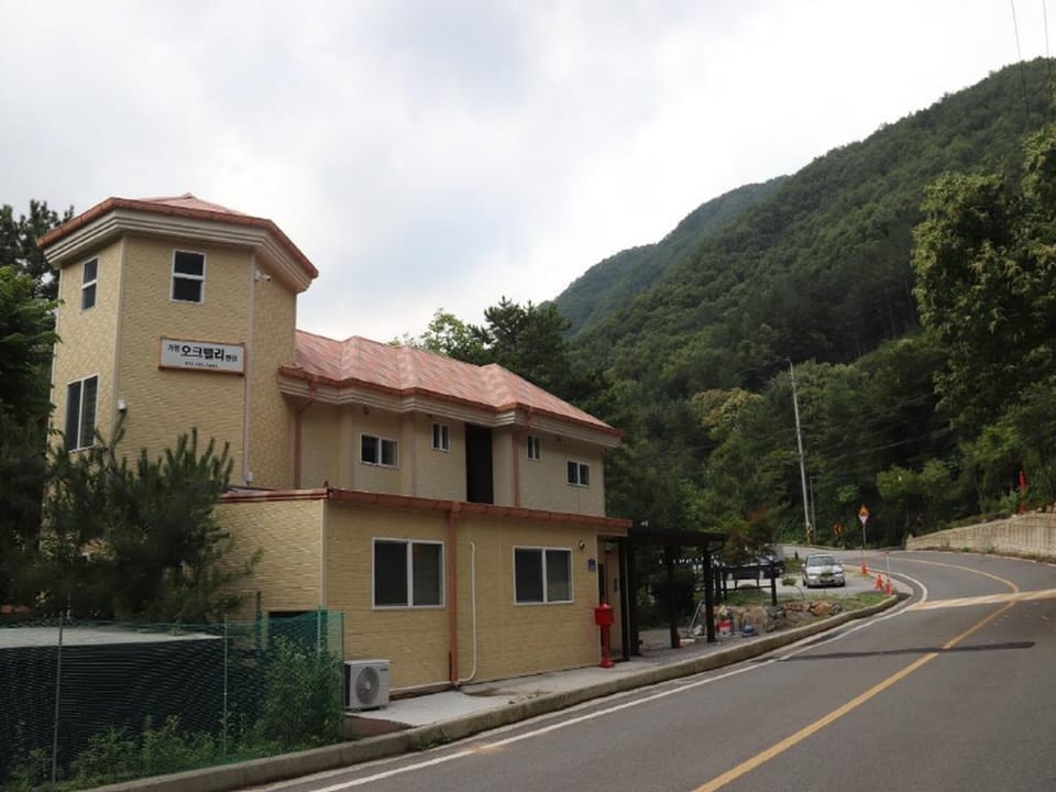 Gapyeong calbongsanokeuvalley pension Bed and Breakfast in Gyeonggi-do