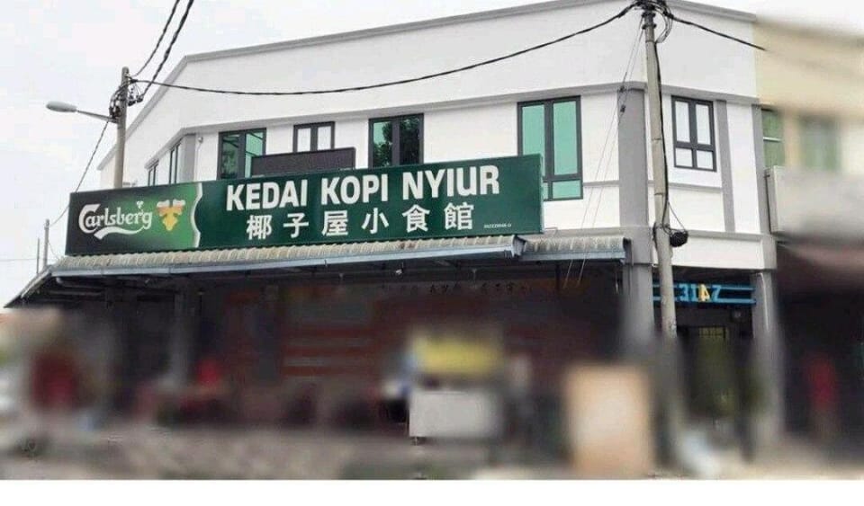 Bukit Mertajam Houses Vacation rental in Penang