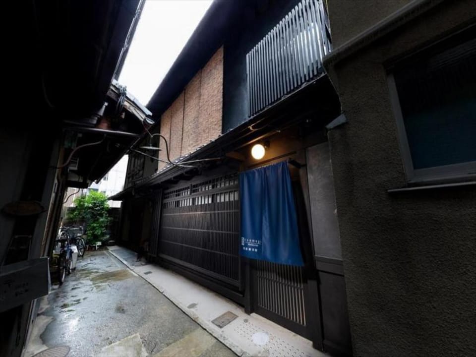 Kanade MatsubaraGokomachi Vacation rental in Kyoto