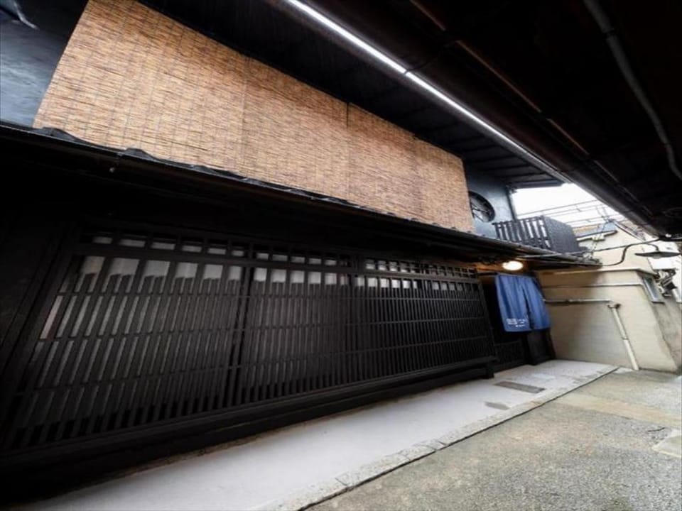 Kanade MatsubaraGokomachi Vacation rental in Kyoto