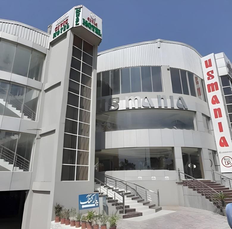Usmania Restaurant And Civic Hotel Hotel in Punjab