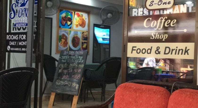 S-ONE HOTEL PATTAYA Apartment in Pattaya City