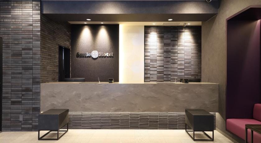 Smile Hotel Kanazawa Nishiguchi Ekimae Hotel in Kanazawa
