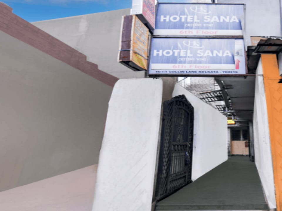 Hotel Sana Hotel in Kolkata