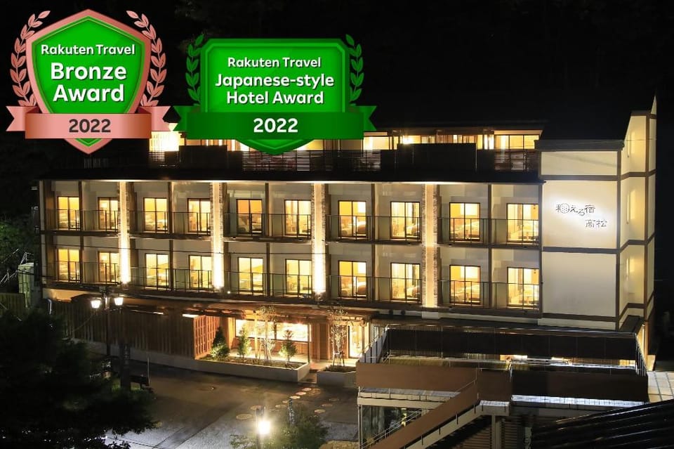 KusatsuOnsen AeruyadoTakamatsu Ryokan in Nagano Prefecture