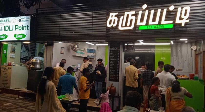 La Smart stays Lodge in Tamil Nadu