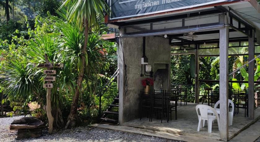 Baan Suan Tondin Hotel in Thailand