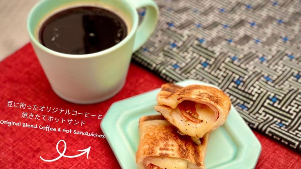En- Hostel & Café bar Hostel in Japan