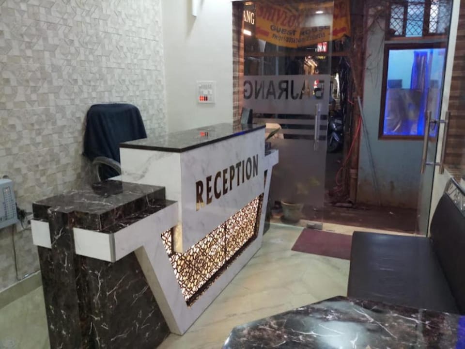 Goroomgo Hotel Bajrang Paharganj Hotel in New Delhi