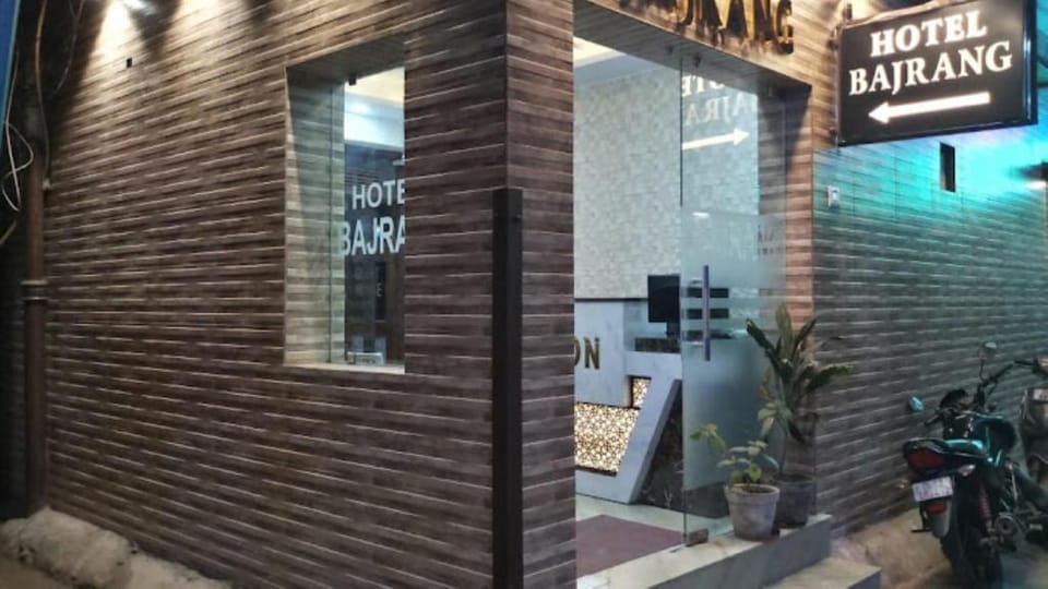 Goroomgo Hotel Bajrang Paharganj Hotel in New Delhi