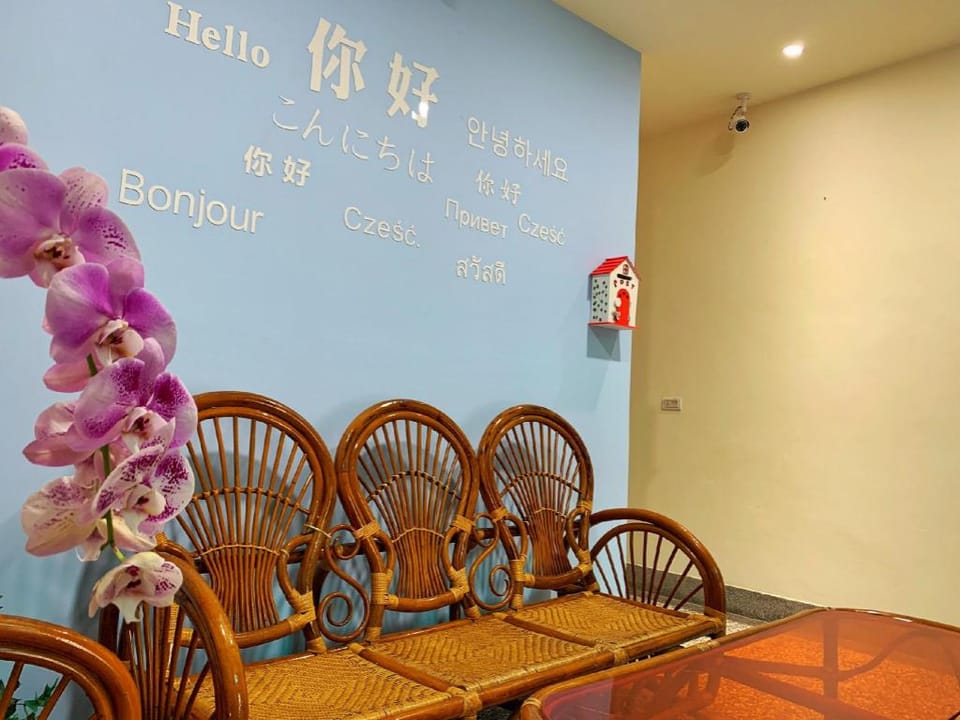 Ping-An Hostel Bed and Breakfast in Fujian