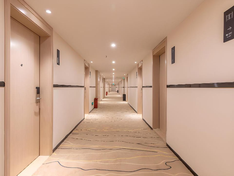 City Comfort Inn Heze Railway Station Zhonghua Road Hotel in Shandong
