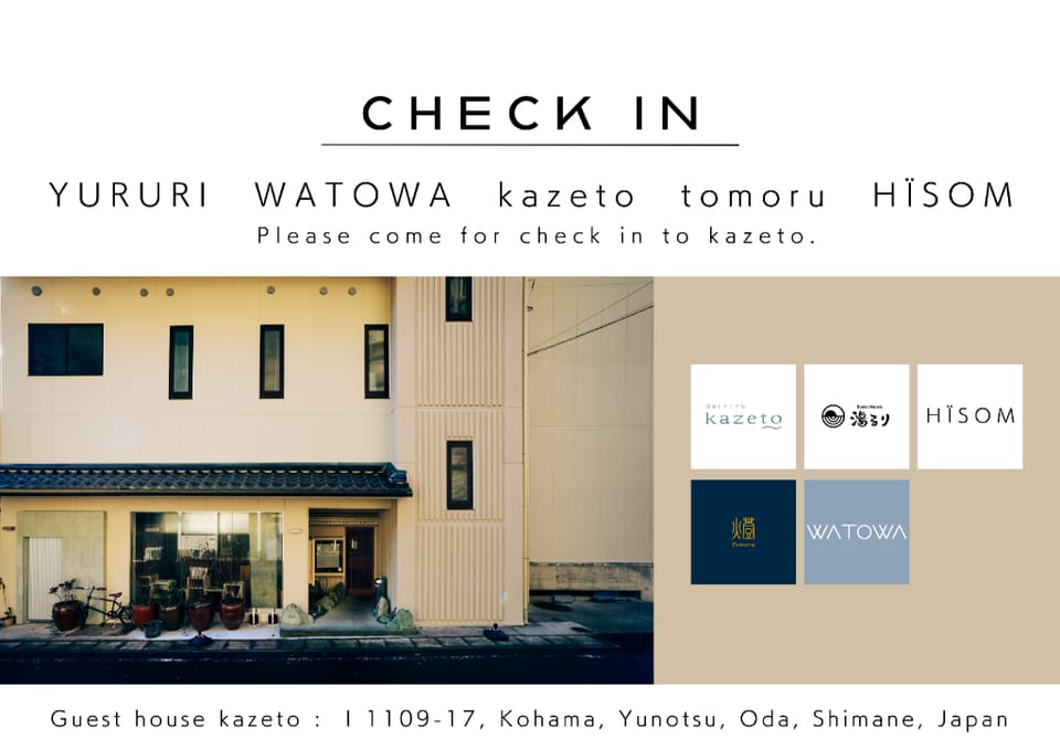 yururi Hotel in Japan